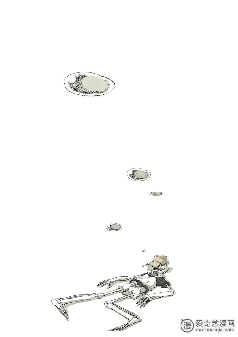 《微人类》_1-爱奇艺漫画《漫画》v人类图片