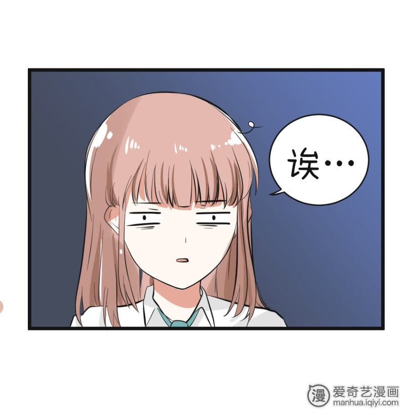 超极污敌萝小莉漫画