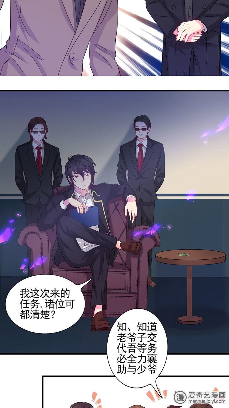 爱奇艺