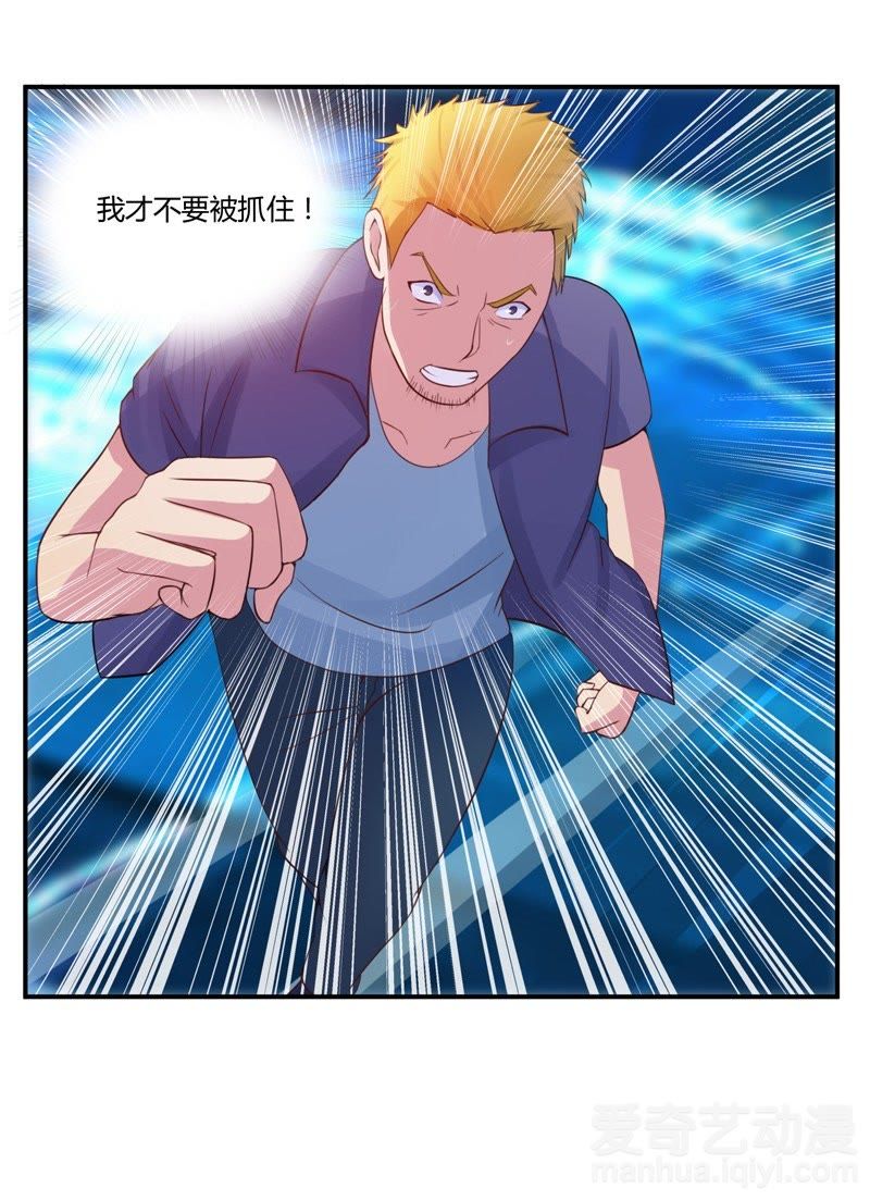 调教mm小游戏