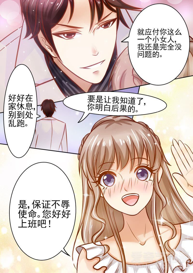 爱奇艺
