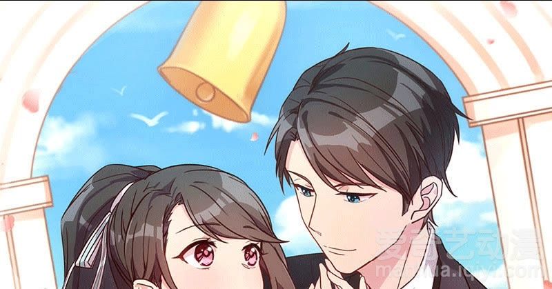 《贺少的闪婚暖妻》_她和平时不一样-爱奇艺漫画