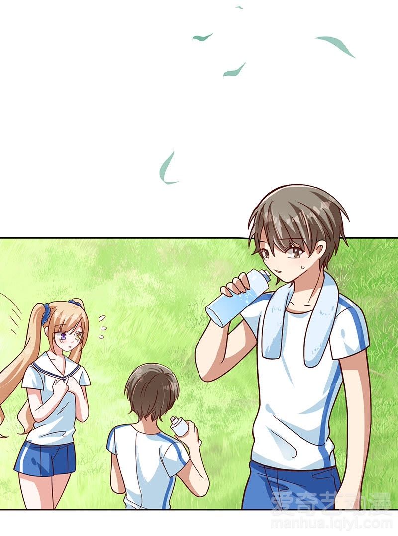 《异瞳喵的v漫画》_第2话无法传达的漫画-爱奇哥心意囧4167班花图片