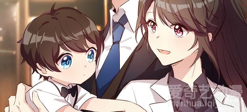 《贺少的闪婚暖妻》_抱紧土豪的大腿吧-爱奇艺漫画