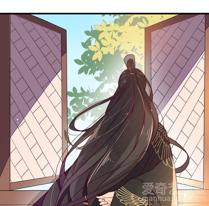王妃的婚后指南