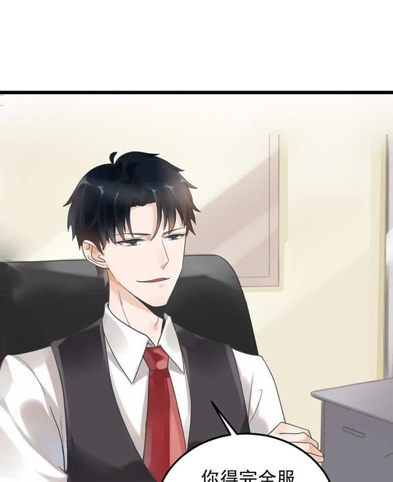 爱奇艺