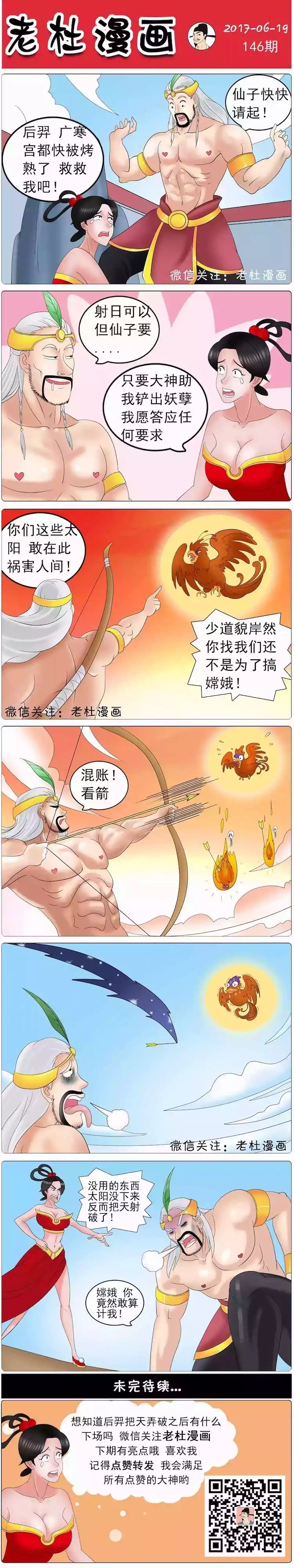 阅读