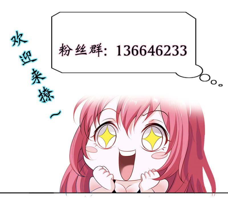 ¡¶ÎÒ¹ÜÆ¯ÁÁÄã¹Ü˧¡·_002ÍýÏëÖ¢ÍíÆÚµÄÂþ»-°®°µÑƱä̬ͼƬ
