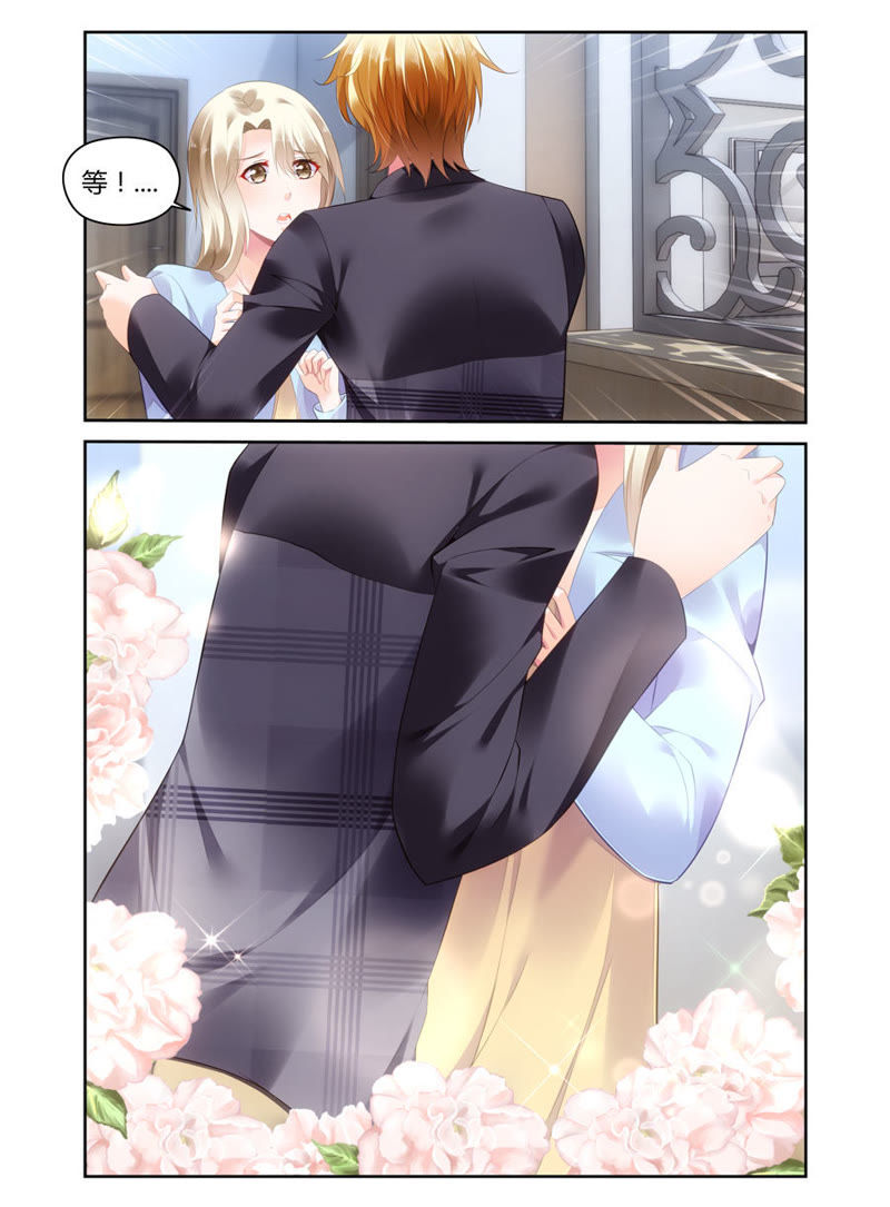 《负心总裁爱上我》_强吻!-爱奇艺漫画蓝皮漫画图片