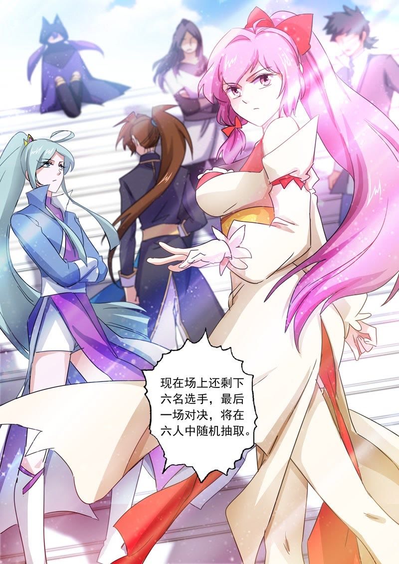 灵剑尊