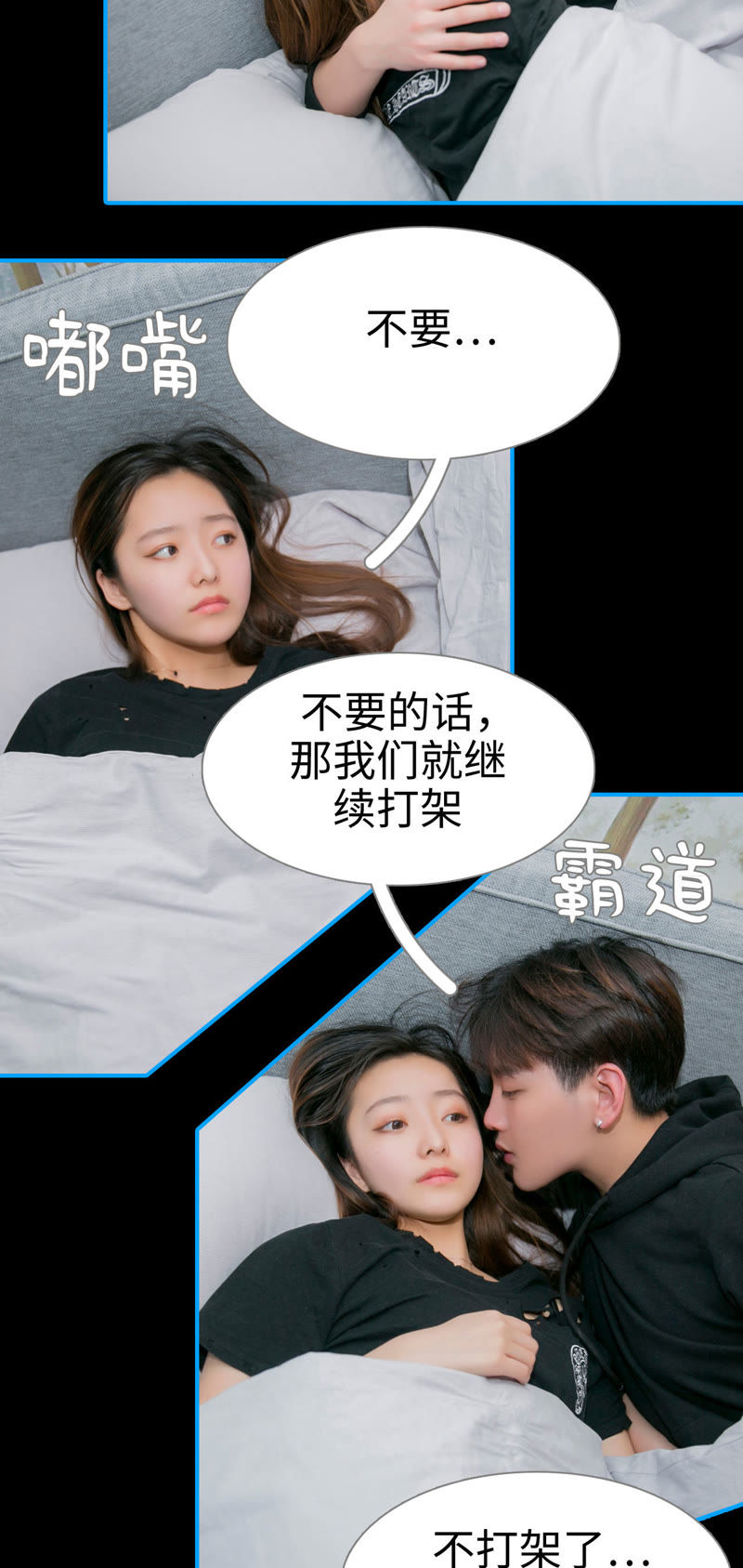 蜜语甜宠短剧免费观看，解锁甜蜜爱情新体验，免费观看蜜语甜宠短剧，解锁甜蜜爱情新体验！