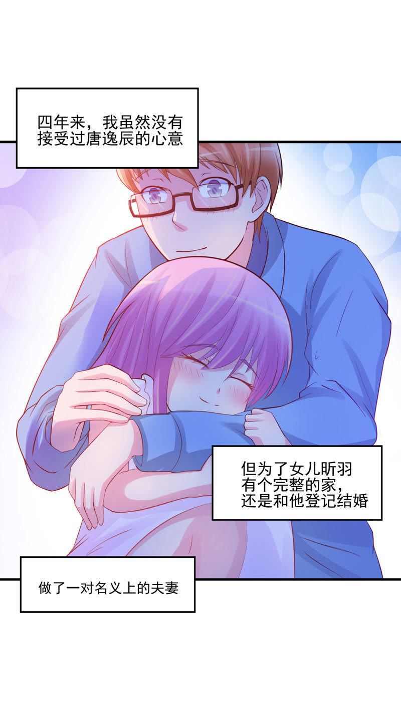 调教小游戏
