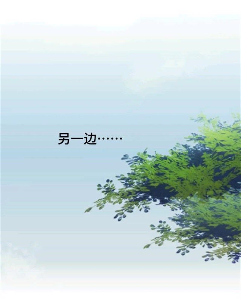 《变成女生了》_兄妹恋?!-爱奇艺漫画