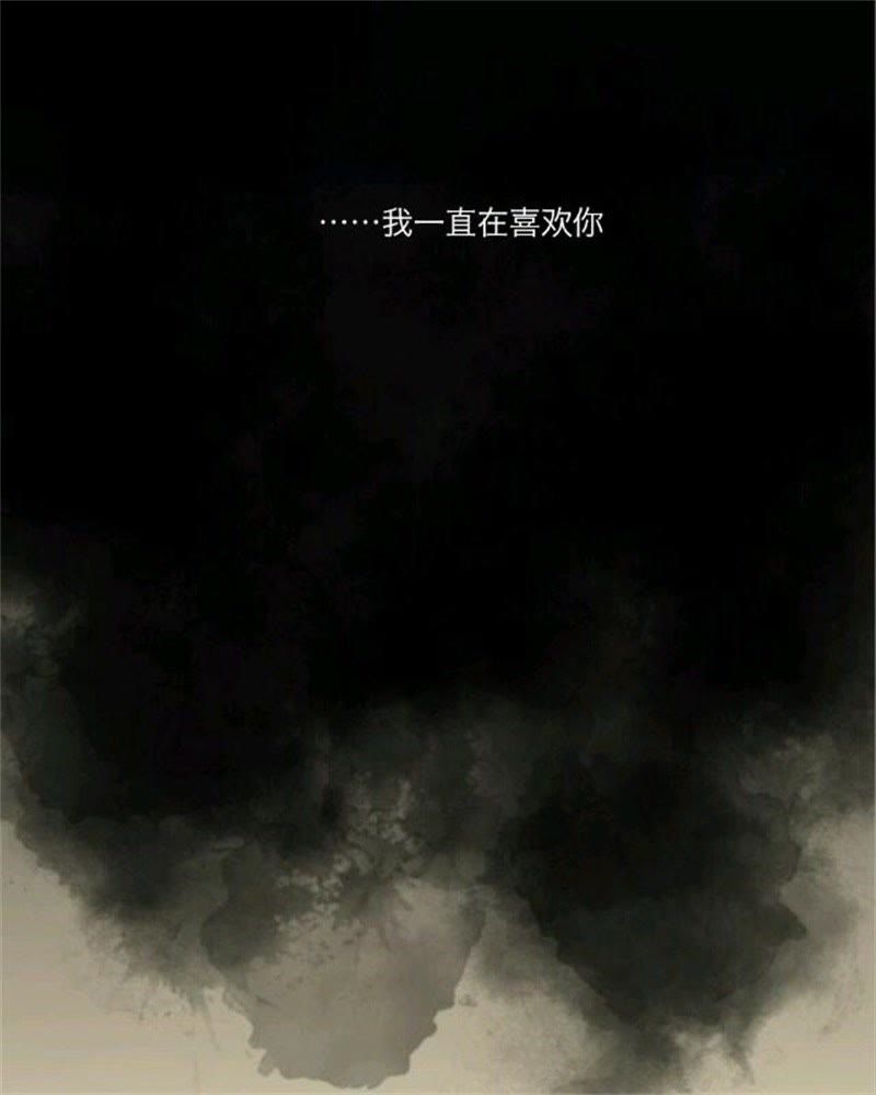《变成美女了》_永远直到您!守护死亡-爱奇艺动漫动态女生gif图图片