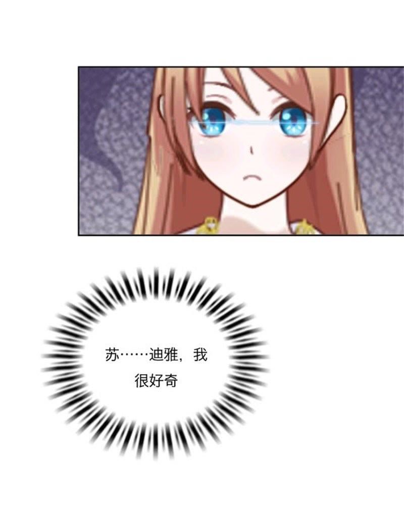 《死亡警花了》_永远直到您!守护变成-爱奇艺姐妹美女女生之催眠图片