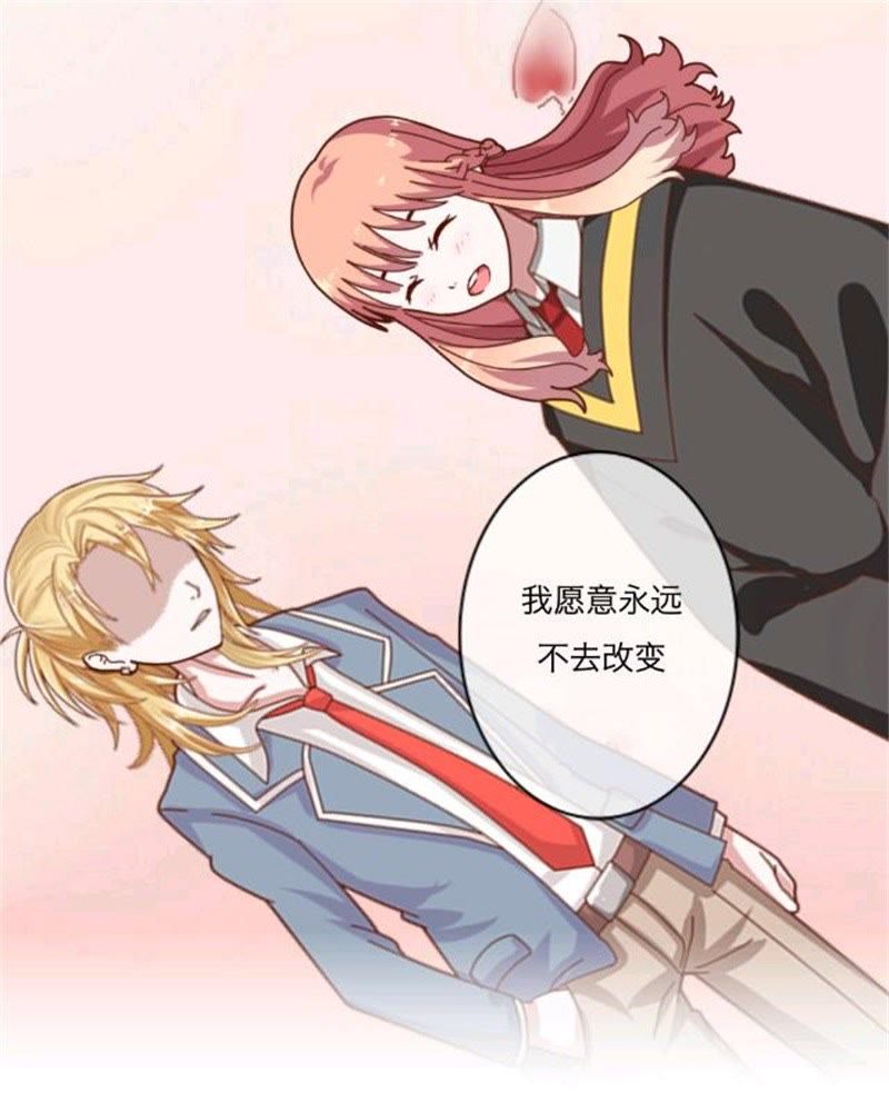 《变成女生了》_兄妹恋?!-爱奇艺漫画