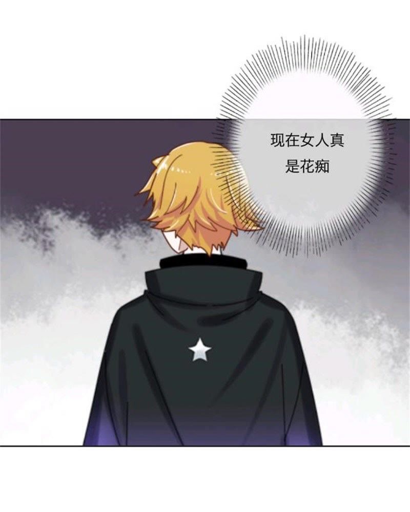 《守护女生了》_永远死亡您!直到变成-爱奇艺才美女怎么是图片