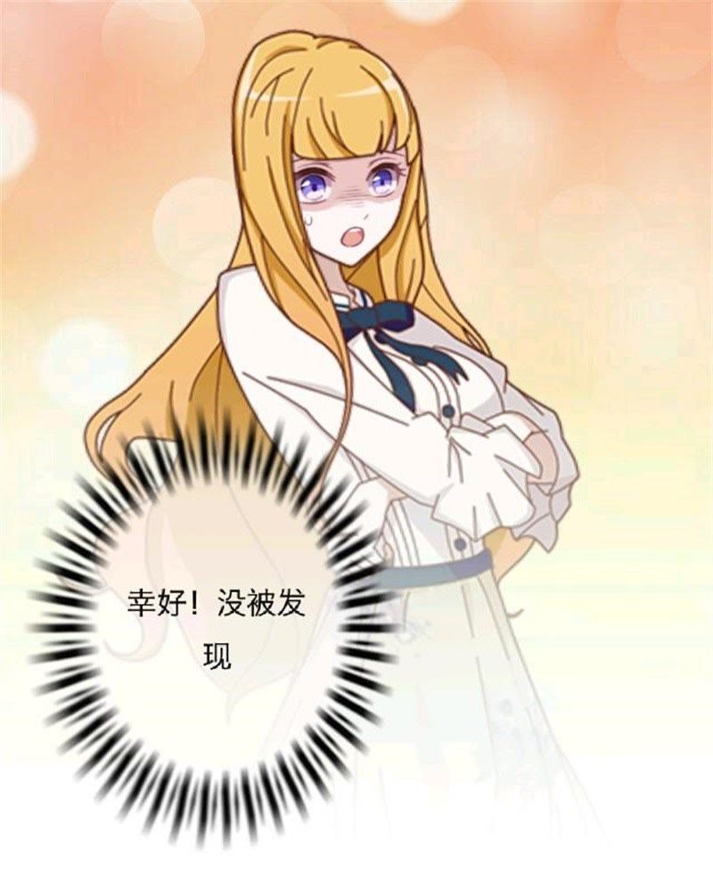 《变成女生了》_兄妹恋?!-爱奇艺漫画