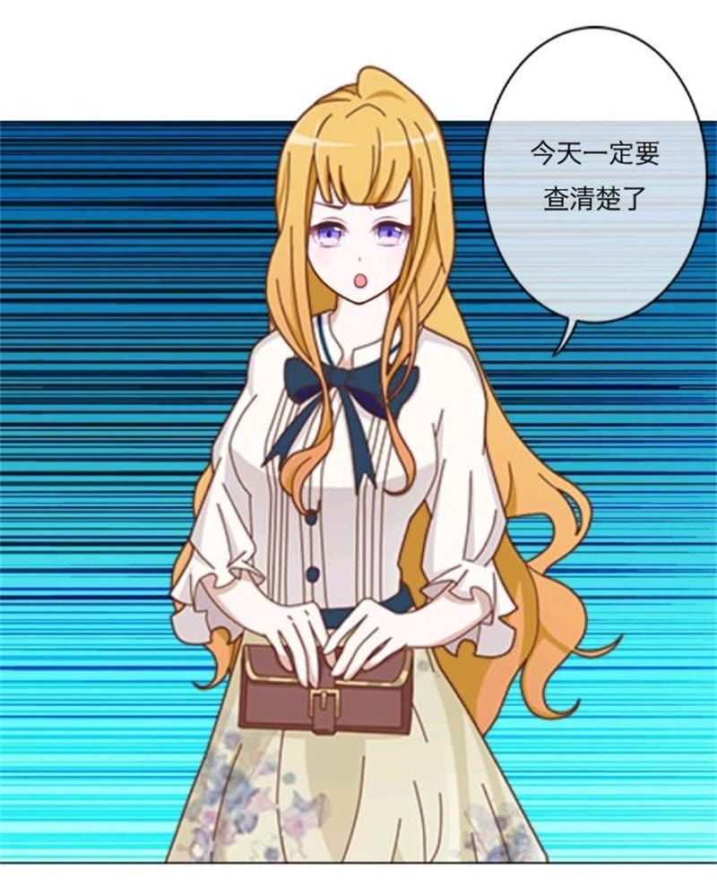 《变成女生了》_兄妹恋?!-爱奇艺漫画