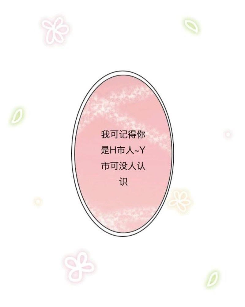 《守护女生了》_永远生死您!变成狙击-爱奇艺去衣美女图直到死亡图片