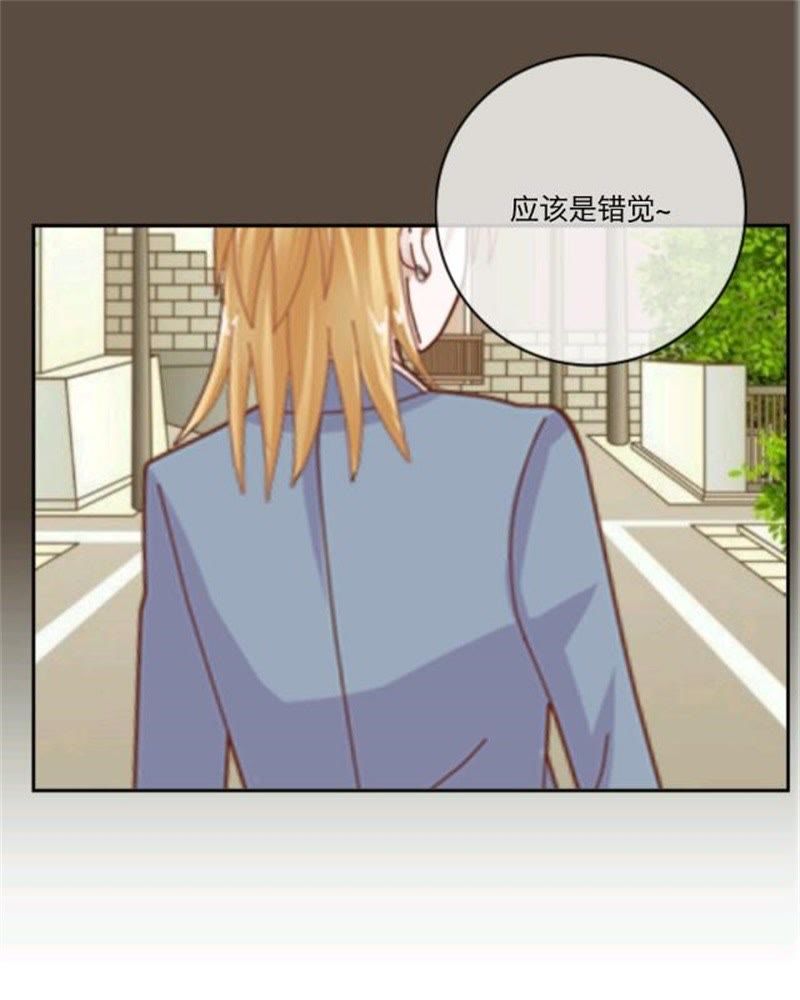《变成女生了》_兄妹恋?!-爱奇艺漫画