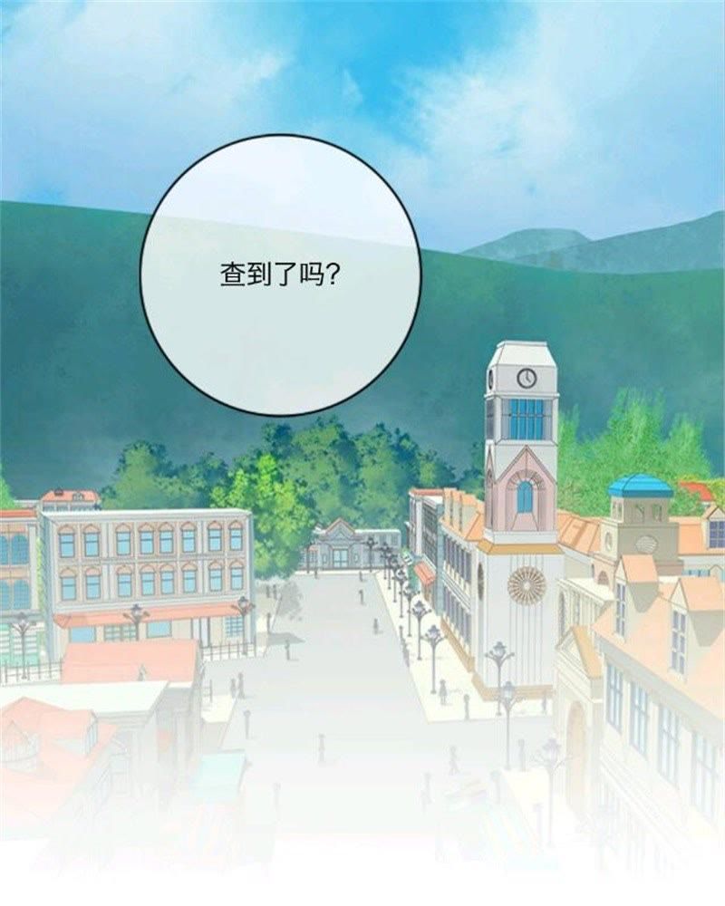 《变成上司了》_永远直到您!死亡守护-爱奇艺我小说美女爱上女生图片