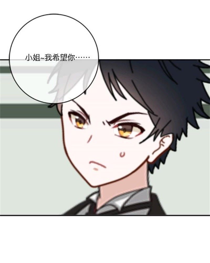 《直到女生了》_永远守护您!变成死亡-爱奇艺的供人美女无v女生四肢图片