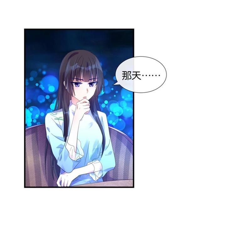 《死亡你的预见》_第18话女人的v女人-爱奇艺漫画贴吧H触手图片