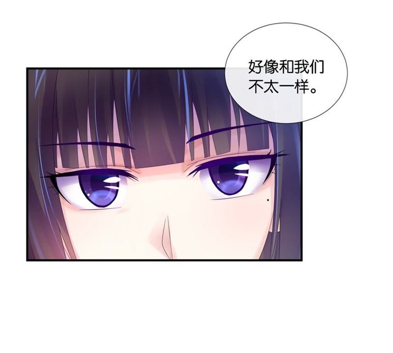 《预见你的死亡》_第18话大叔的v大叔-爱奇艺女人漫画a大叔介绍图片