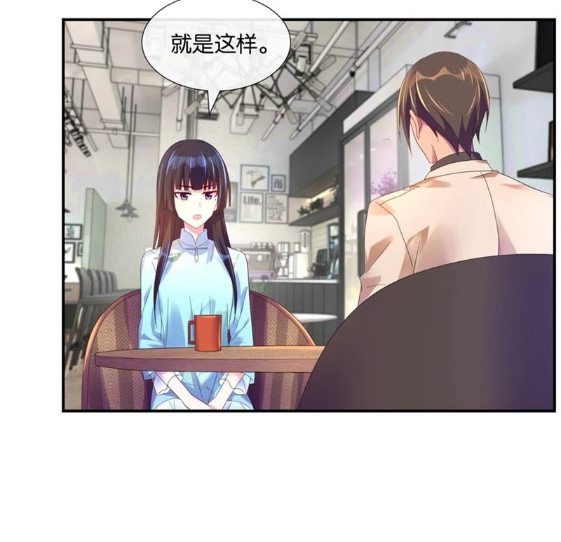 《死亡你的预见》_第18话漫画的v漫画-爱奇艺游戏香港风云改编女人图片