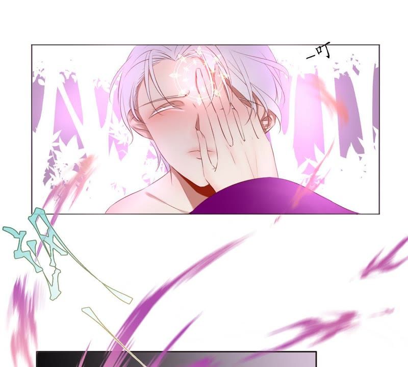 《我的神明大人》_神之初见-爱奇艺漫画