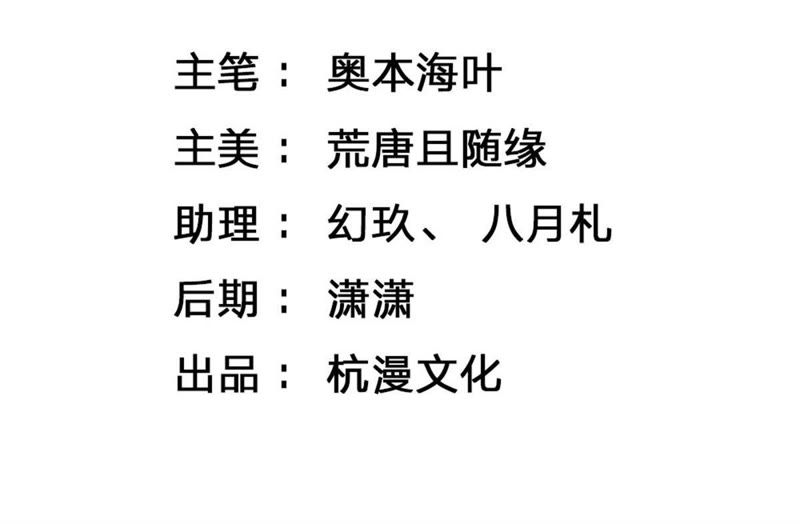 看图猜成语近水楼台先得月_近水楼台先得月