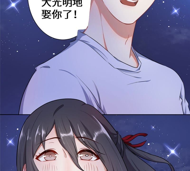 《重生贵妻之华丽的复仇》_这是谁的身体-爱奇