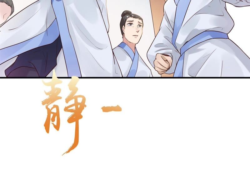 师弟师姐共赏短剧，免费观看动漫的快乐时光，师弟师姐共度快乐时光，短剧共赏，免费动漫观赏