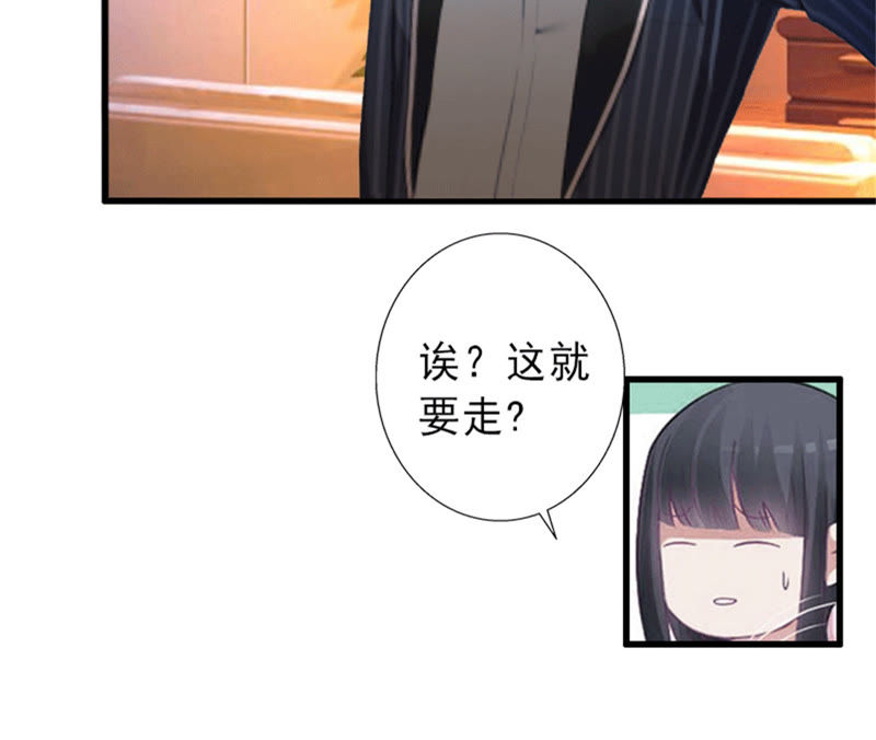 短剧之恋，免费观看暗恋娇妻的甜蜜动漫，免费观看，短剧之恋，暗恋娇妻的甜蜜动漫