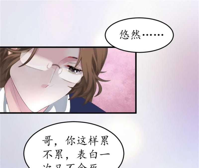 总裁之谜，免费观看短剧与动漫的奇幻之旅，总裁之谜，免费观影的奇幻之旅