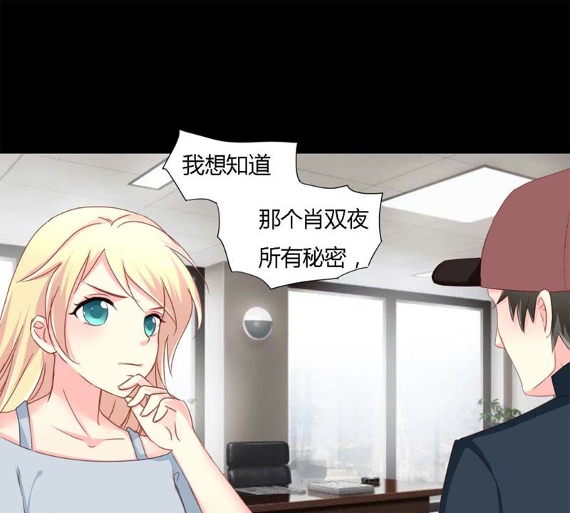 娇妻复仇，一部引人入胜的短剧动漫免费观看指南，娇妻复仇，免费观看指南