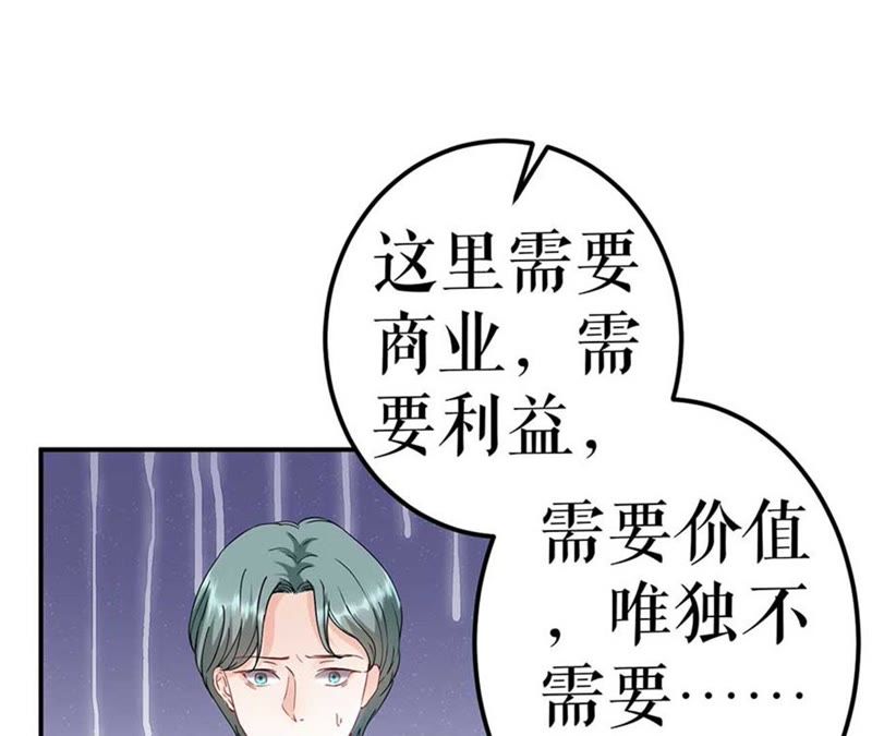 梦境中的逃避，解析梦到自己一直跑躲着男朋友不见他的深层含义