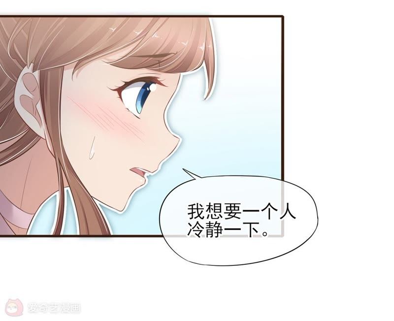 暗恋的甜蜜与苦涩——免费观看全集短剧漫画指南，暗恋的甜蜜与苦涩，免费观看全集短剧漫画指南