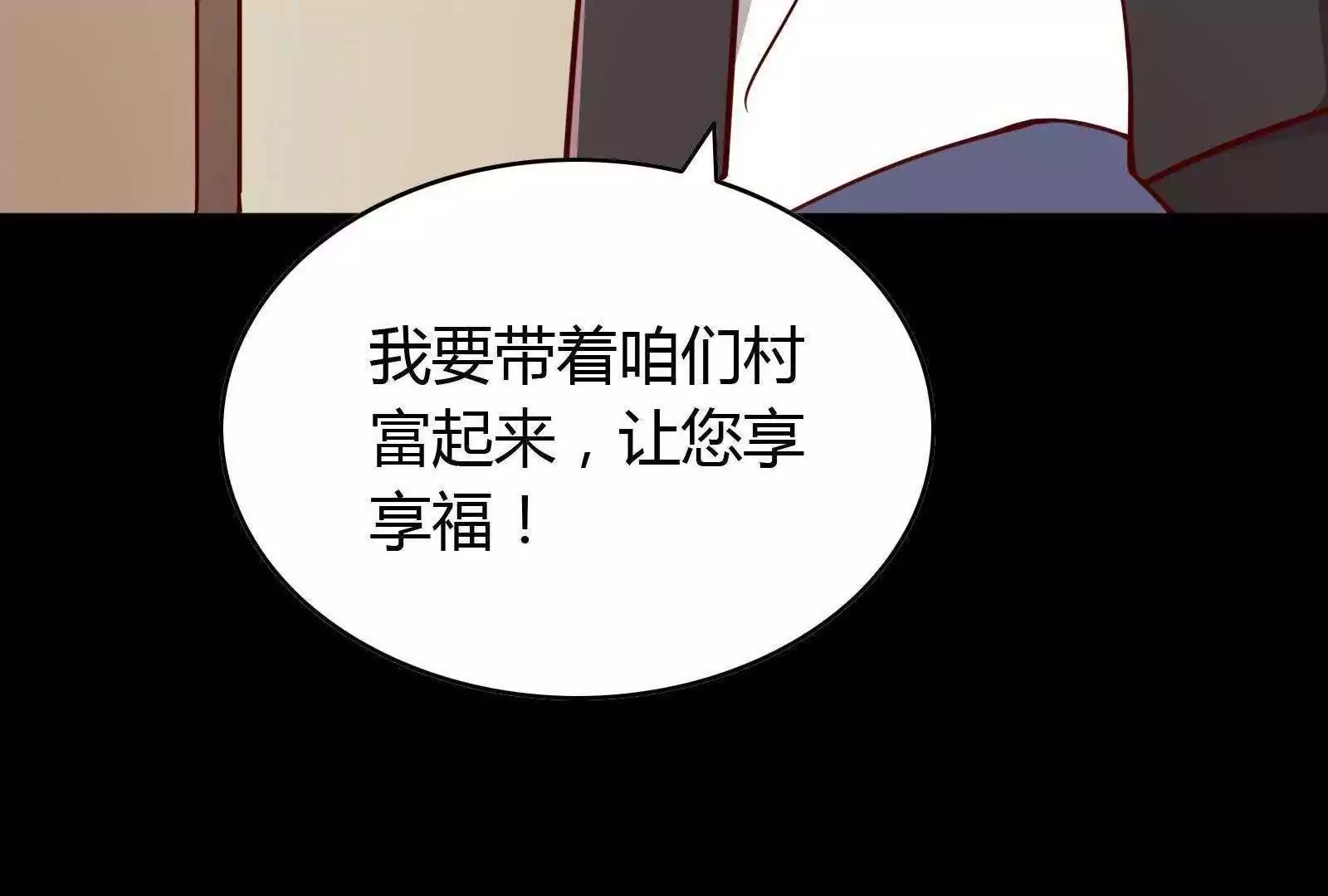 阅读