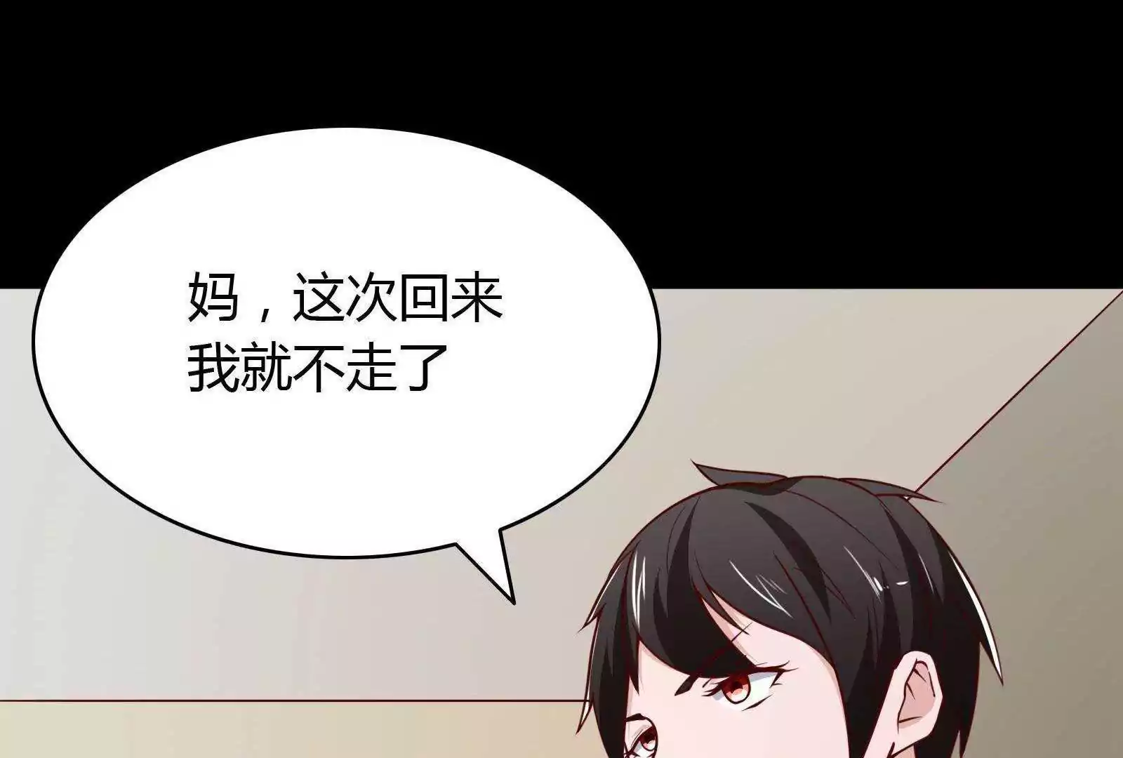 阅读