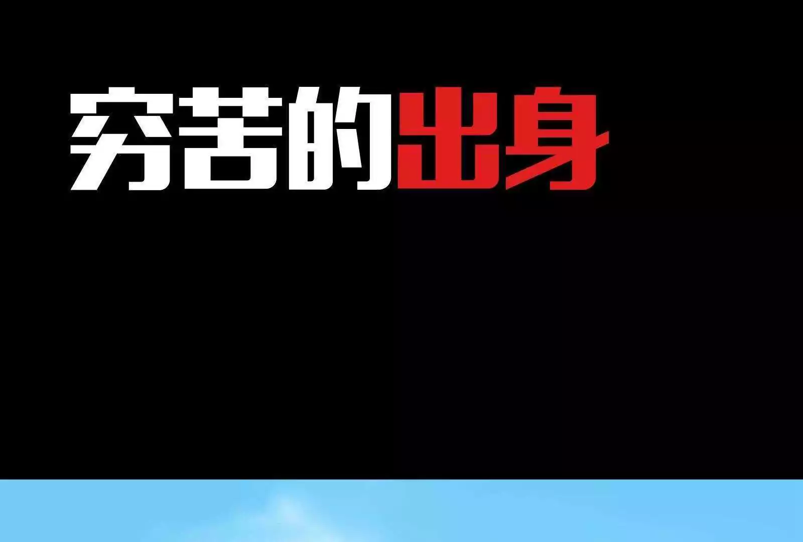 ブースターパック 星火燎原編 爆拳！綺羅星 ｜ Z/X - Zillions