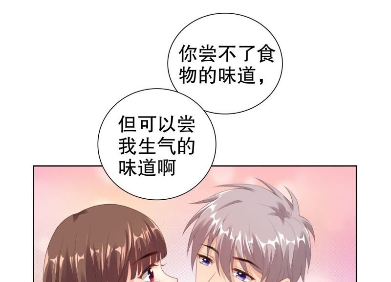 别哭漫画短剧，情感与成长的触动