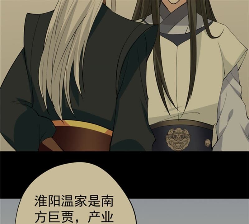 暮雨朝云