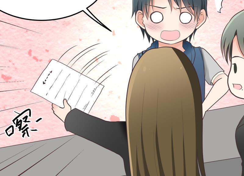 《请别偷亲我》_第29话 放我进去!-爱奇艺漫画