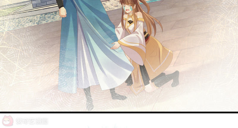 《快穿之炮灰女配自救指南》_第64话 挑拨-爱奇艺漫画