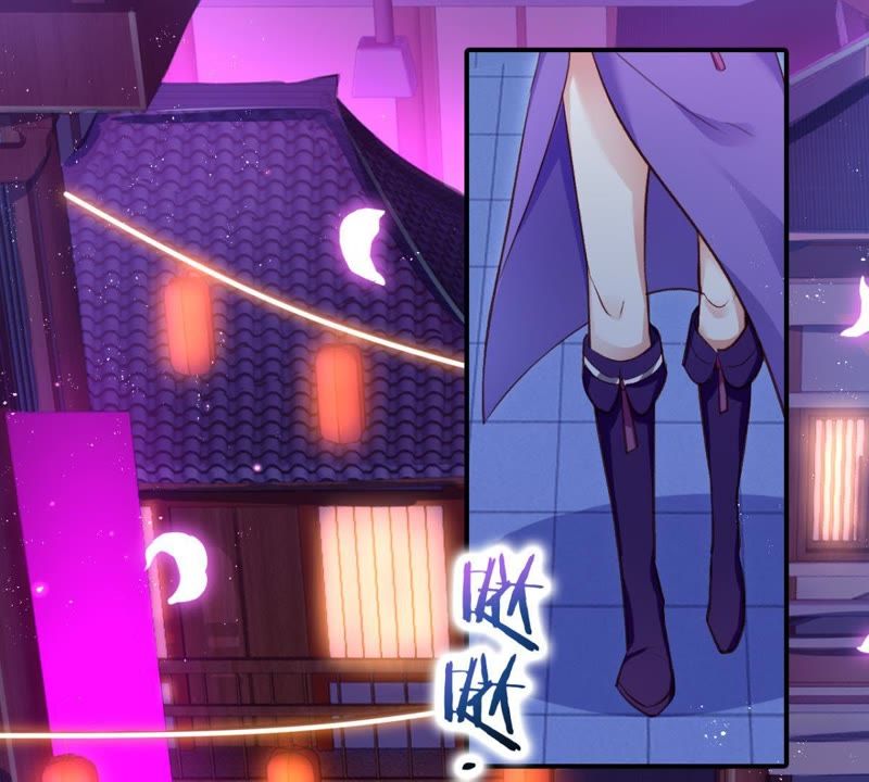 恶女为帝