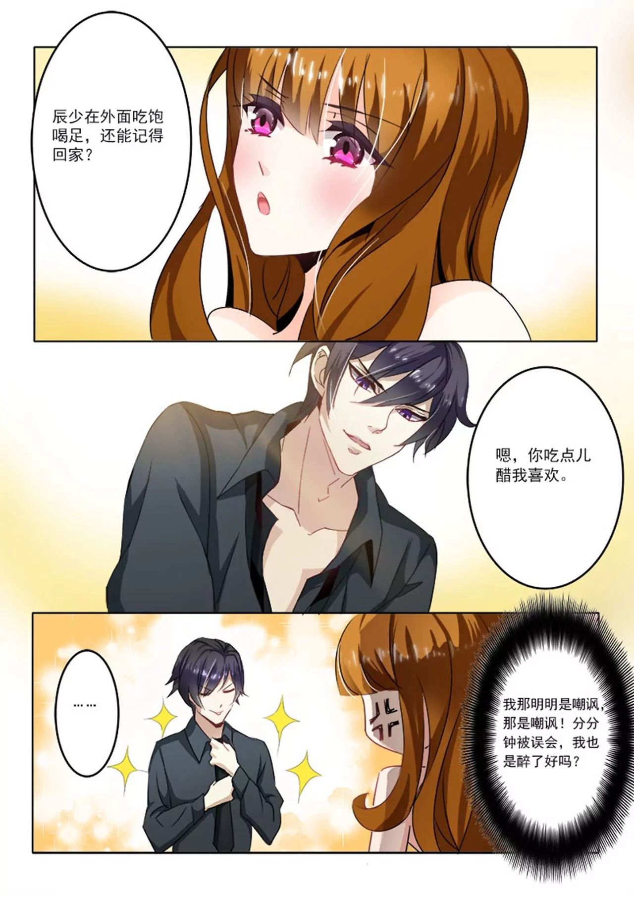  04 
