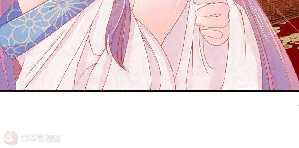 《逆天王妃:傲娇王爷哪里逃》_第11话 -爱奇艺漫画