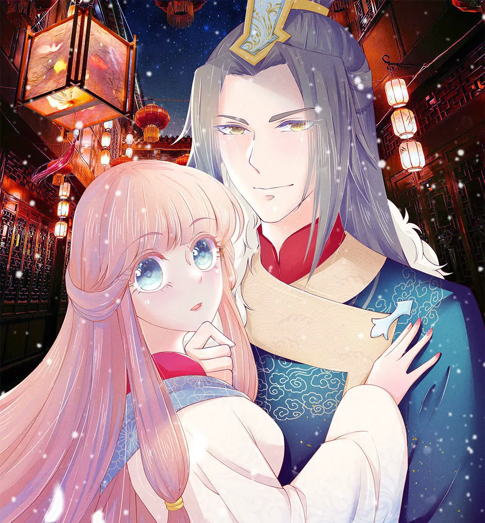逆天王妃:傲娇王爷哪里逃